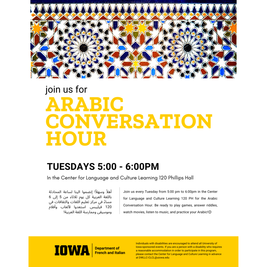 Arabic Conversation Hour  promotional image